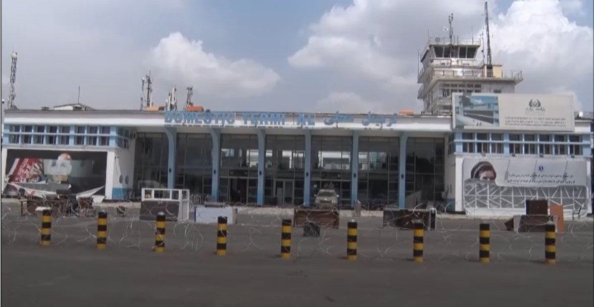 Aeroportul din Kabul gol