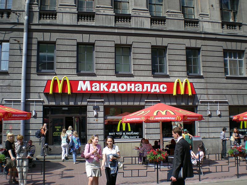 De ce a dat o rusoaică în judecată McDonald’s. Motivul întrece orice așteptări