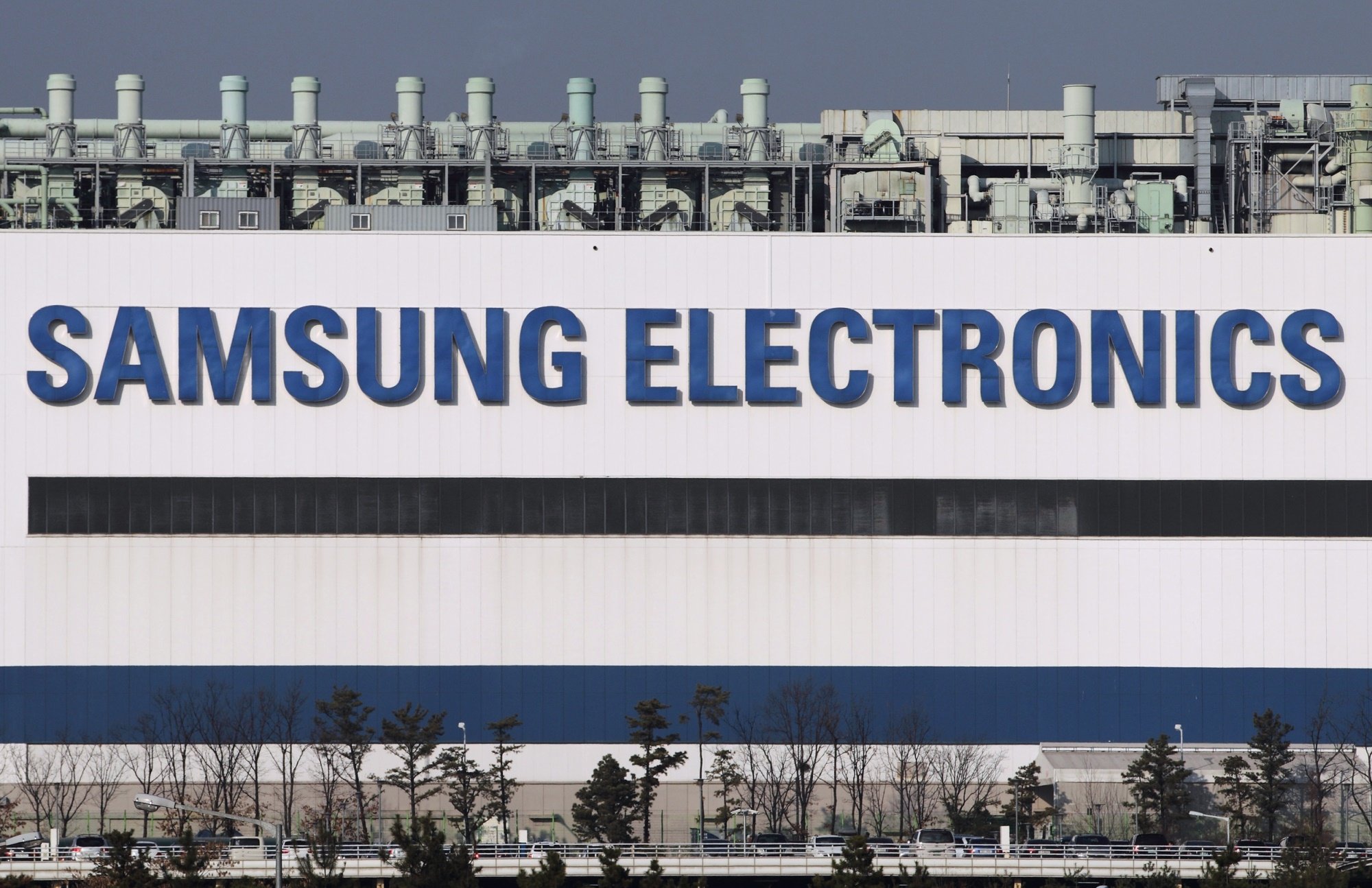 Samsung Electronics anunță investiții de 206 miliarde dolari în următorii trei ani