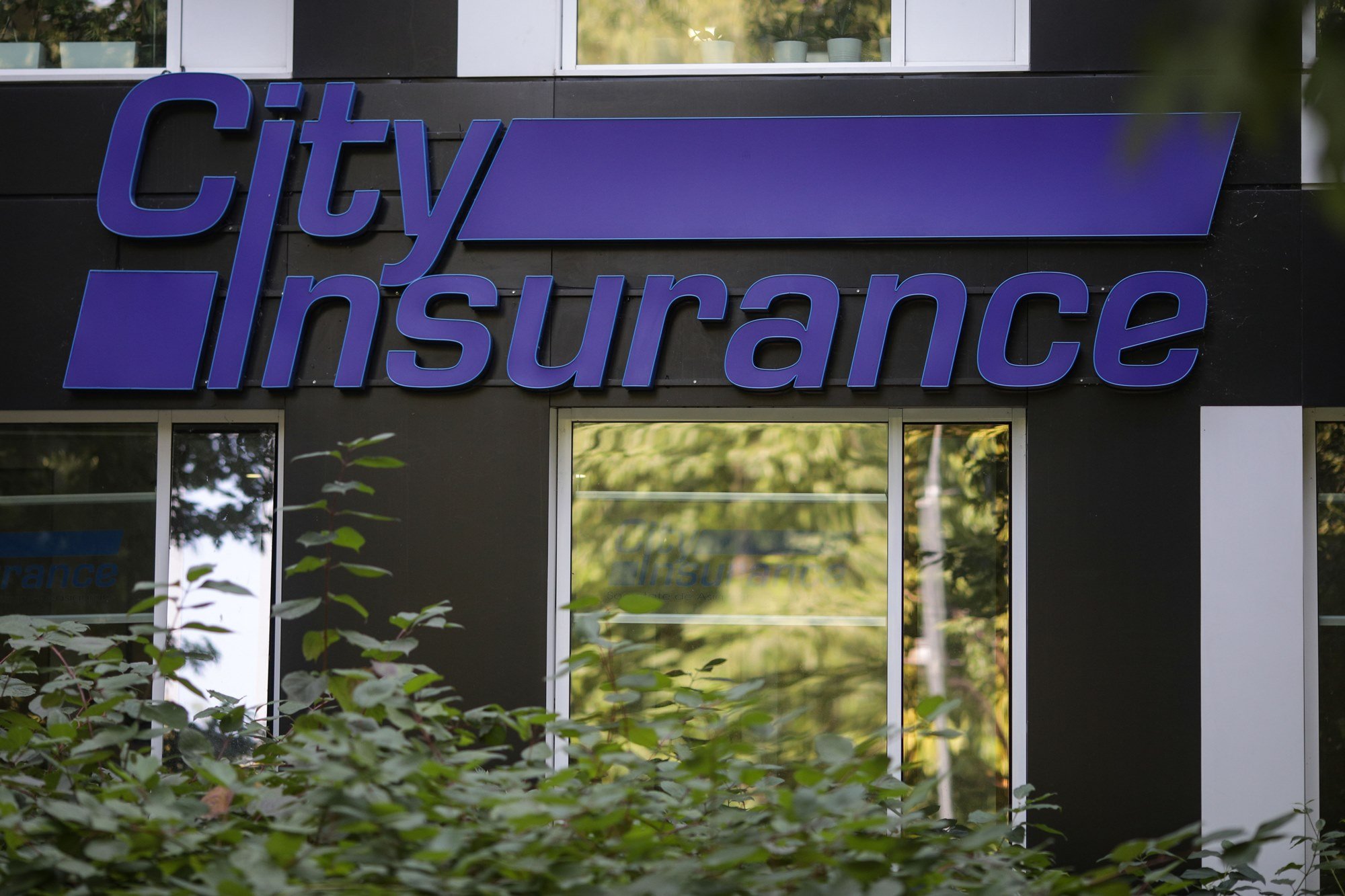 City Insurance: Cine beneficiază de pe urma falimentului companiei