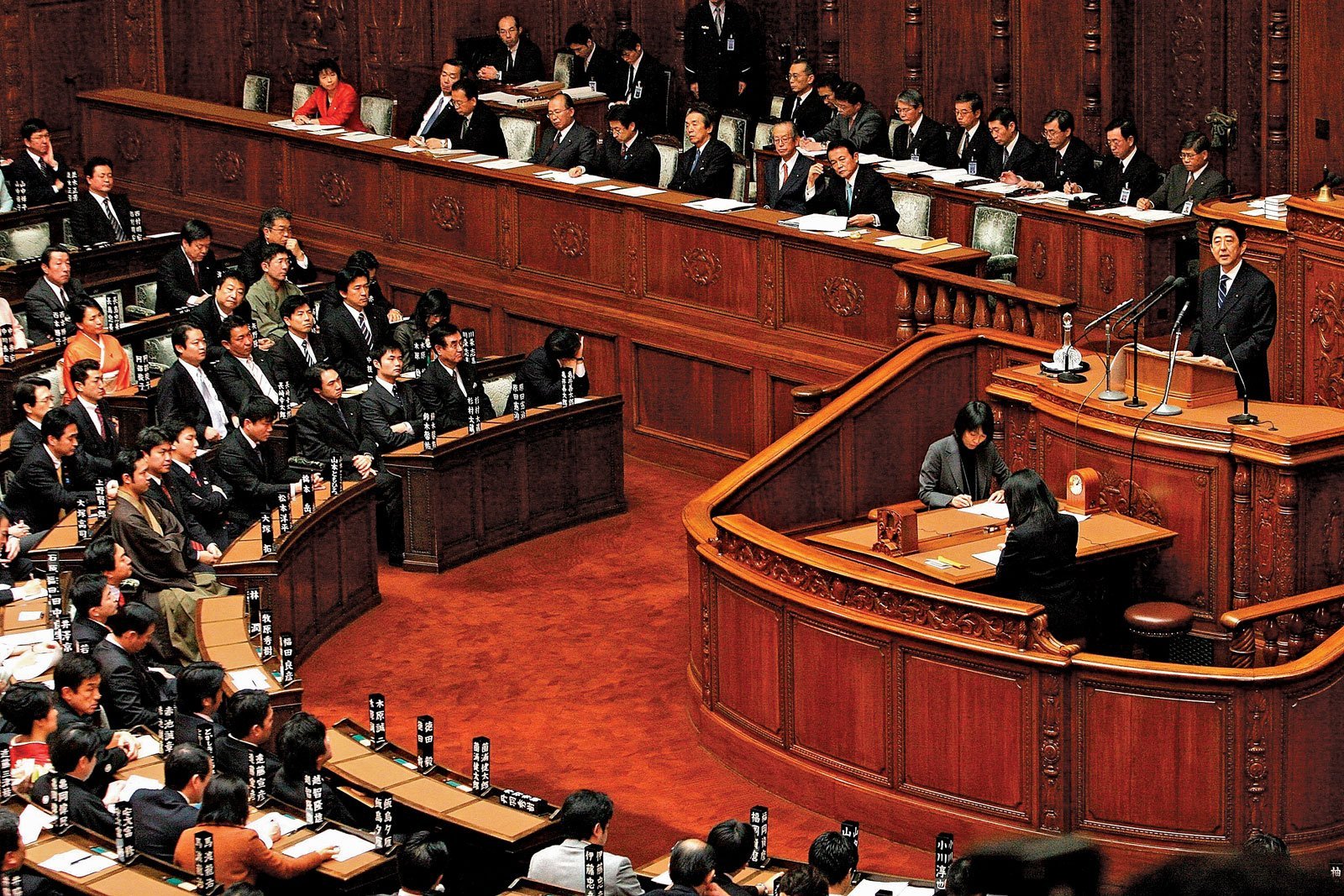Cine este noul lider al Partidului Social-Democrat, aflat la guvernare în Japonia