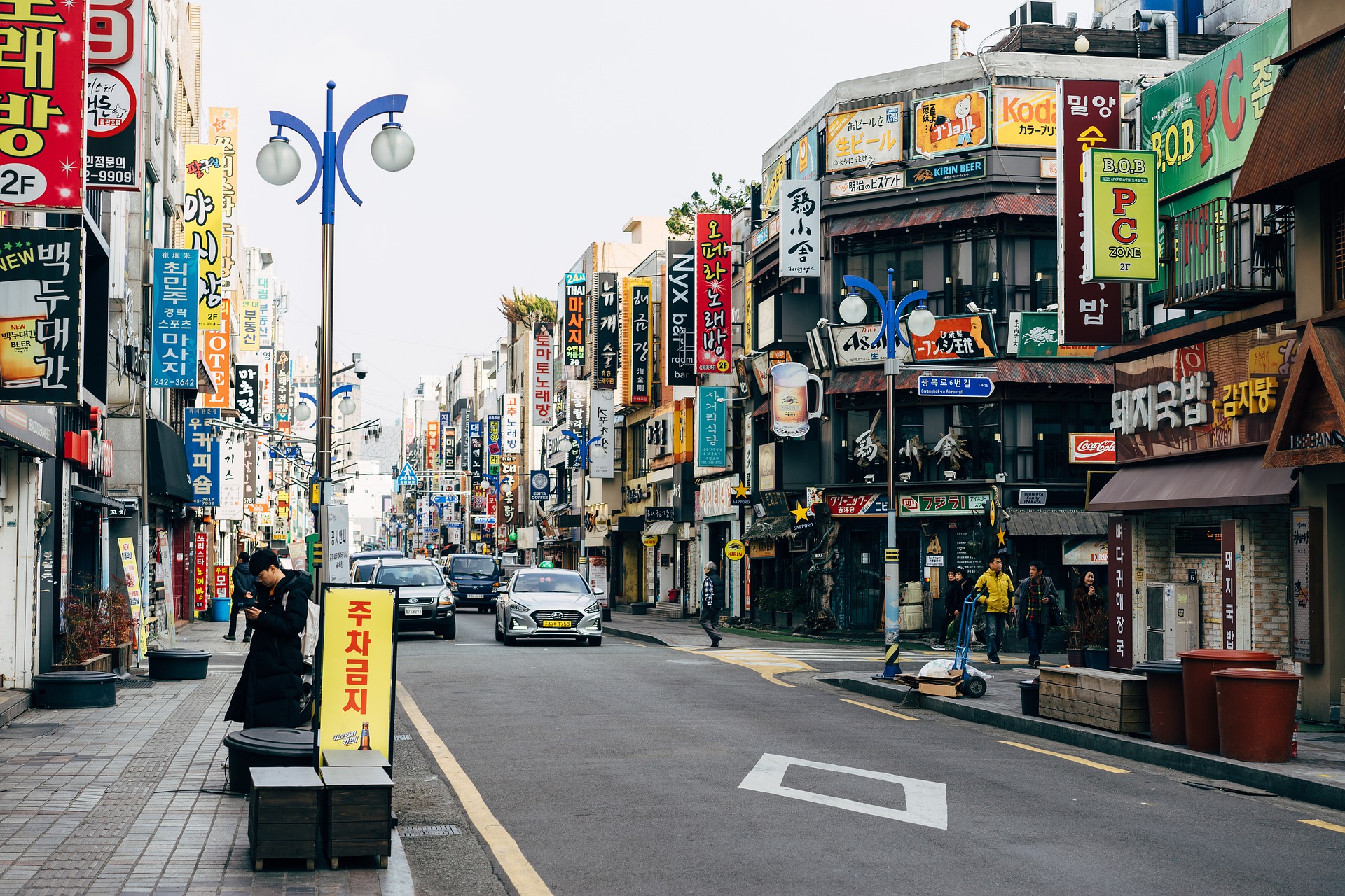 Coreea de Sud a intrat în prima etapă a planului de relaxare a restricţiilor şi ‘a trăi cu COVID-19’