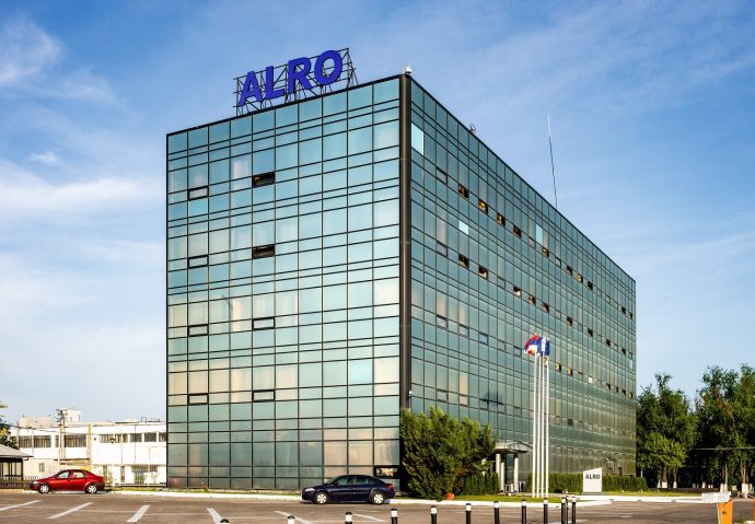 După Azomureș, urmează Alro. Combinatul din Slatina începe un program de închidere totală, din cauza gazelor scumpe