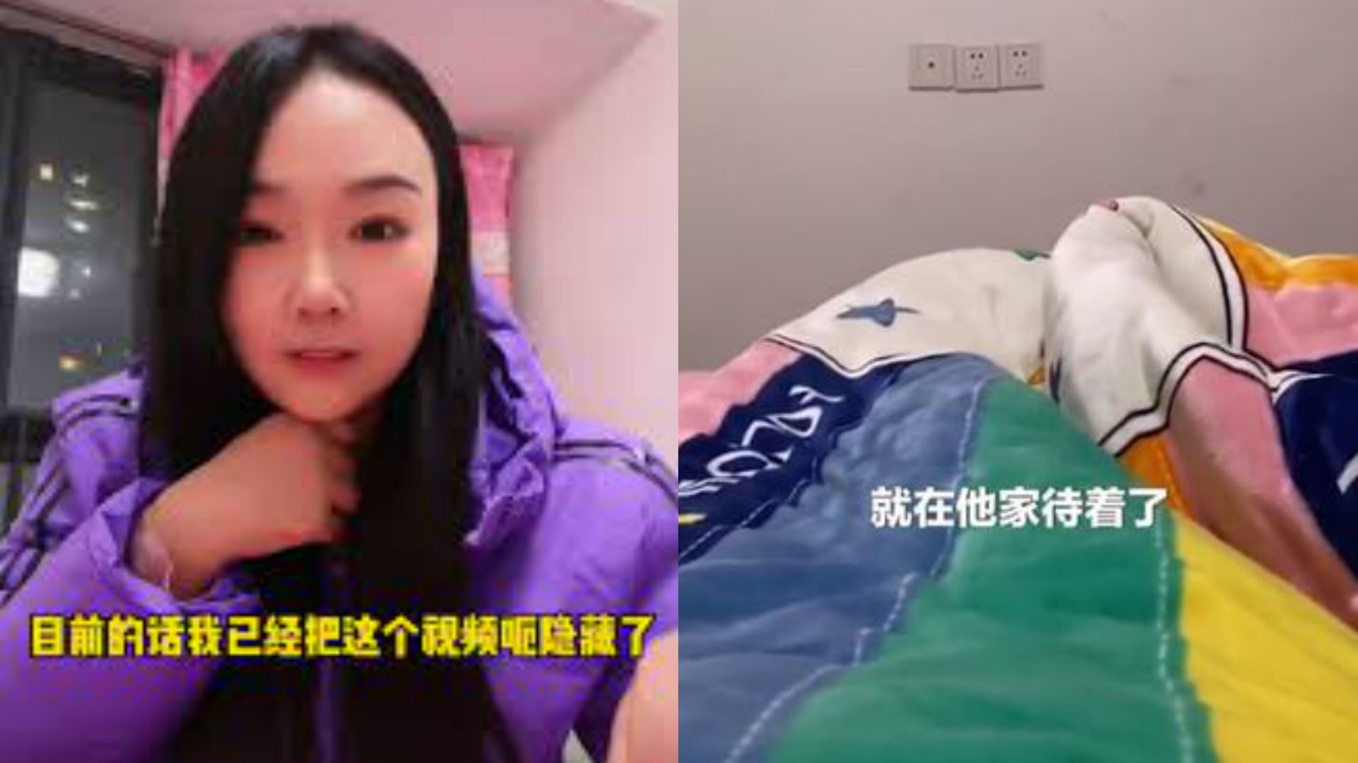 Experiența unei chinezoaice care a rămas în carantină cu potențialul iubit „găsit” de mamă