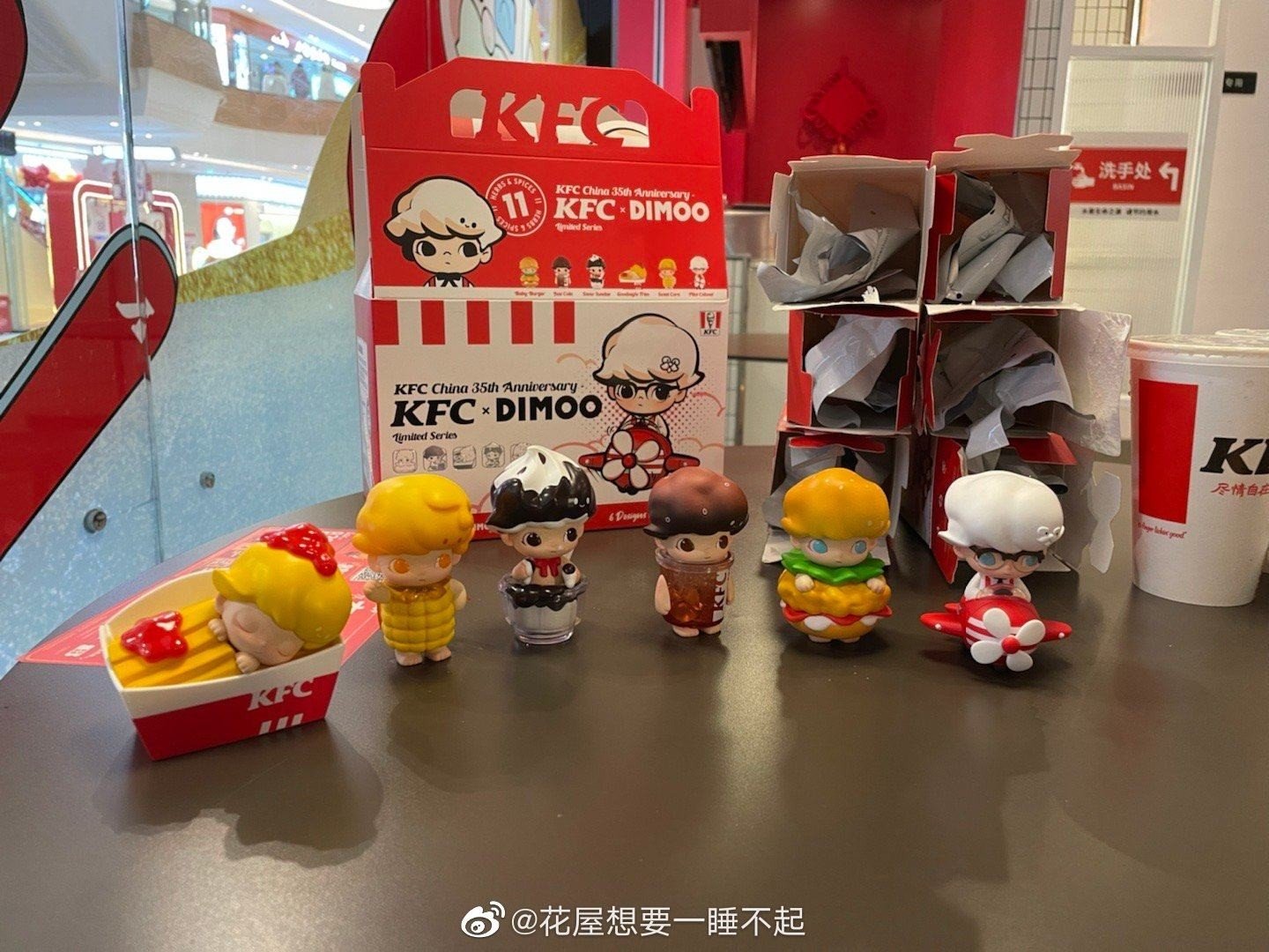 Probleme pentru lanţul de restaurante KFC în China