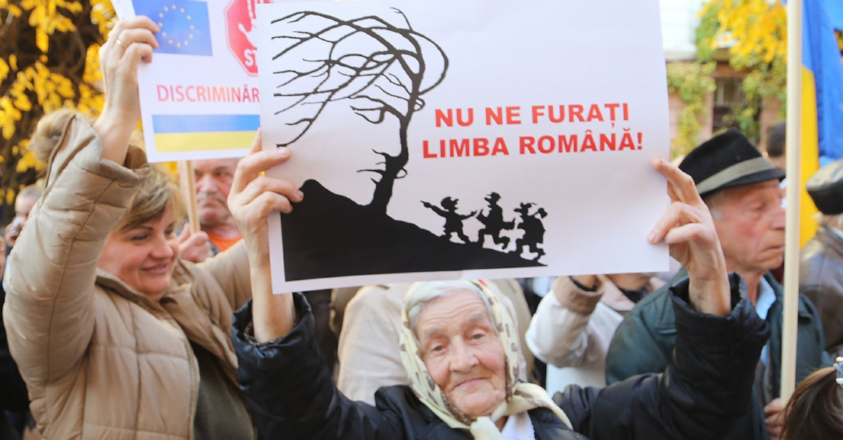 O declarație uitată despre soarta românilor din Ucraina