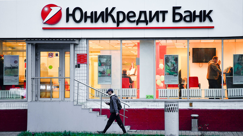EXCLUSIV Raiffeisen, UniCredit și Societe Generale sunt cele mai expuse bănci la problemele Rusiei. Ar trebui românii să-și facă griji?