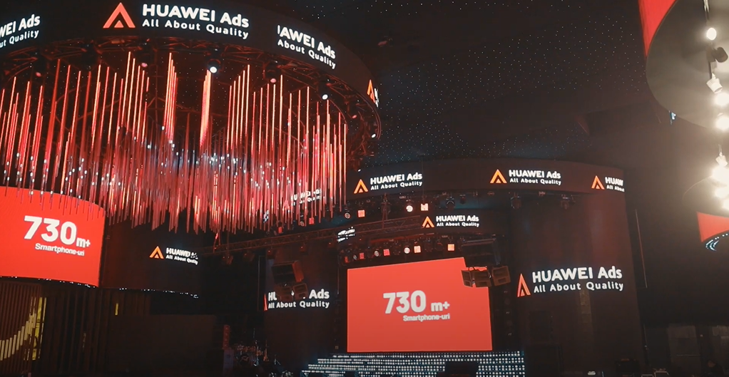 Huawei deschide în România hub-ul de coordonare a nouă țări din regiune pentru serviciul Huawei Ads
