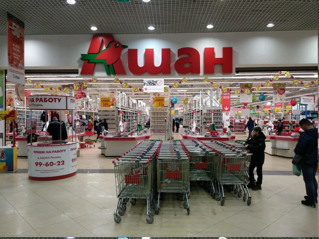 CEO Auchan: Ieșirea din Rusia ar însemna pierderi de locuri de muncă, nu pace