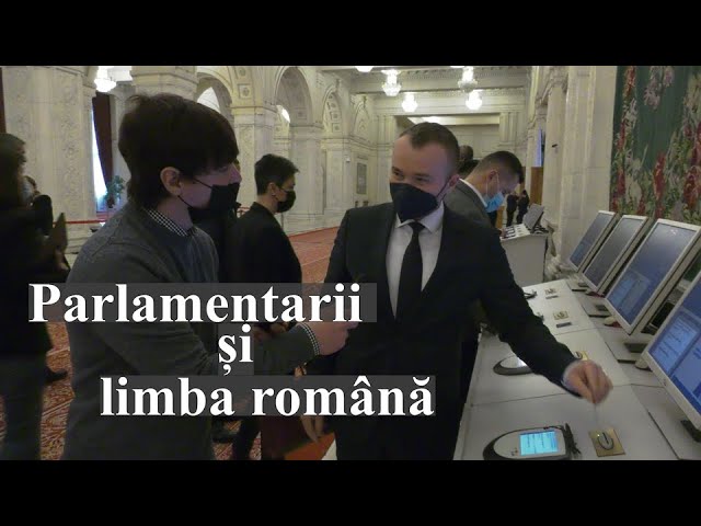 VIDEO Limba noastră e o ”povară”! Cum ”fug” parlamentarii de limba română (EXCLUSIV!)