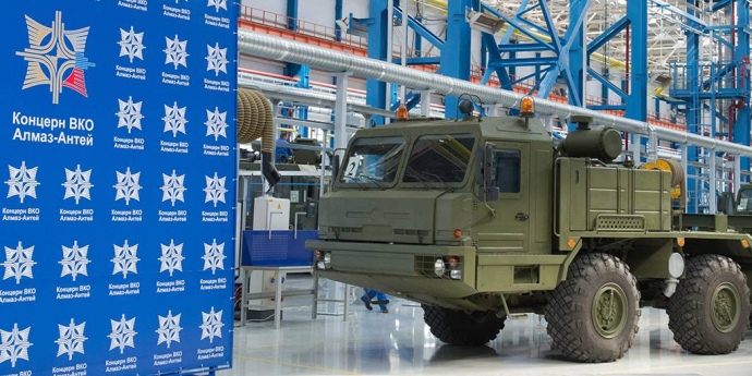 Licitație internațională lansată de un producător rus de echipamente militare. Companii europene, printre furnizori
