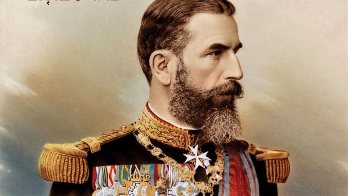 10 mai, Ziua Regalității: Cum a ajuns în România primul Rege al țării