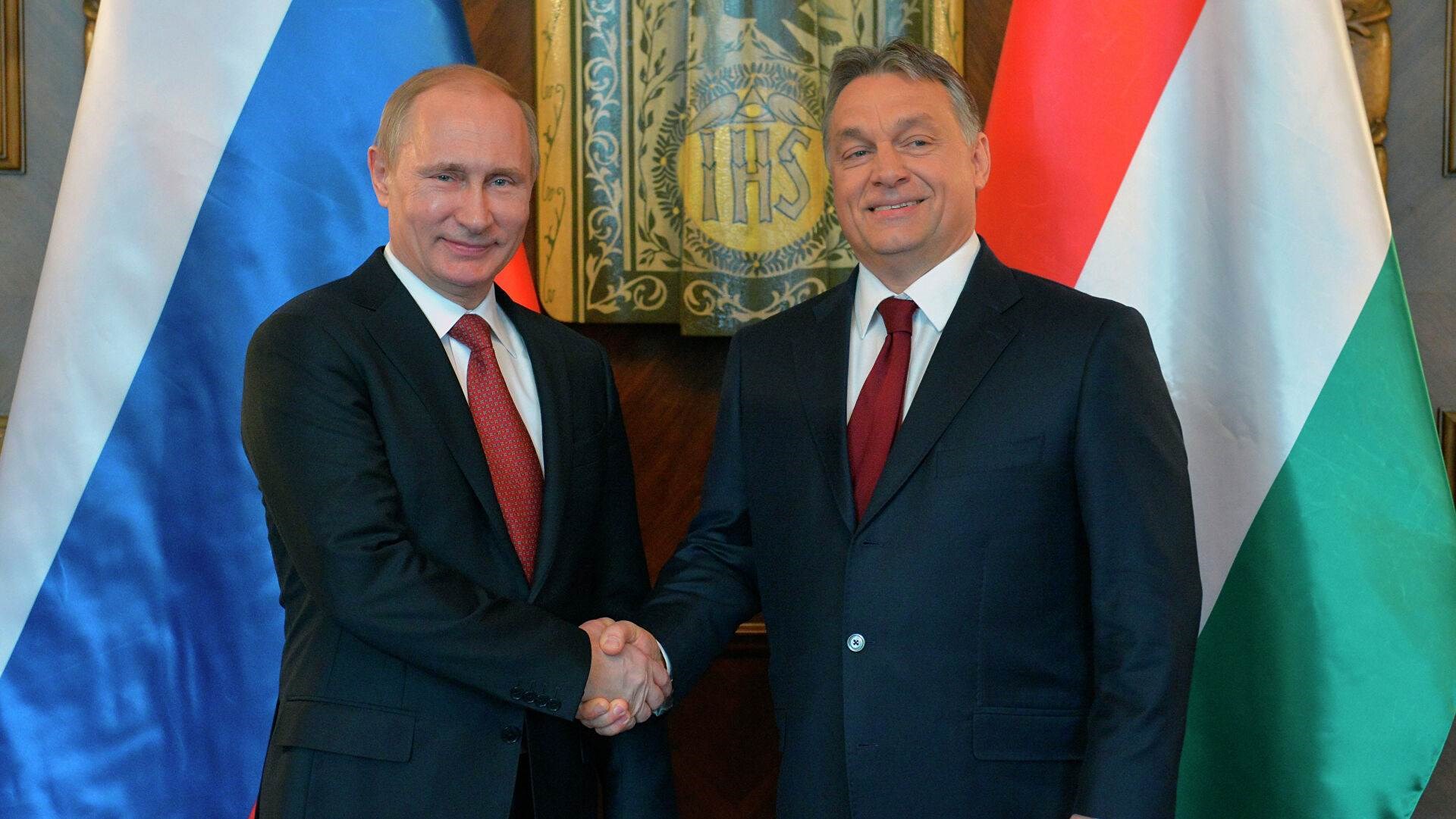 Ungaria se opune restricției importurilor de gaze și petrol din Rusia