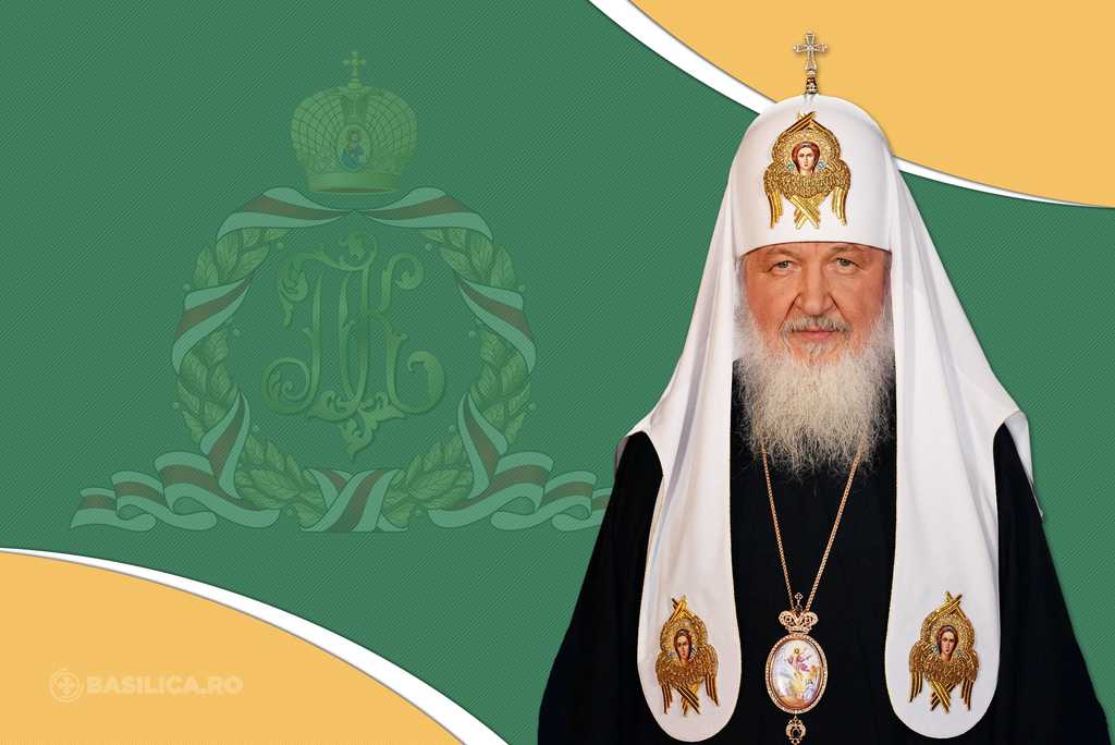 Patriarhul Kirill al Rusiei spune că poporul său doar își apără granițele, nu atacă pe nimeni