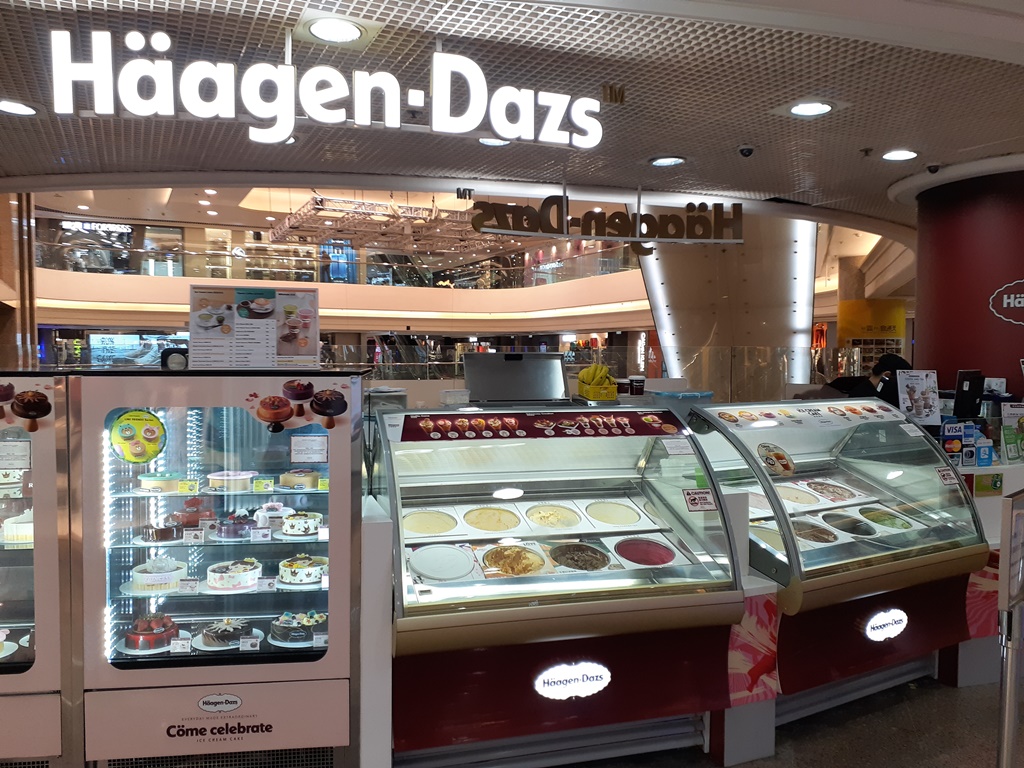 Belgia a retras de la vânzare 10 sortimente de îngheţată Haagen-Dazs