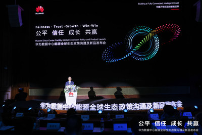 Centrul de date Huawei dezvăluie noi politici pentru parteneri și inovații de produs