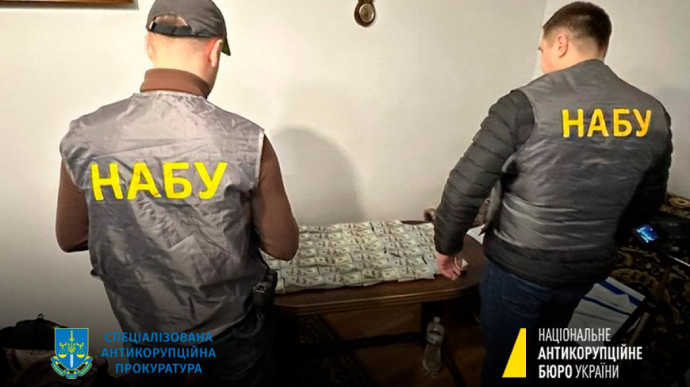 Ministru ucrainenen arestat pentru o șpagă de 400.000 de dolari